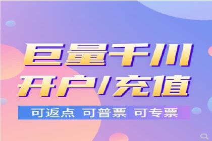 百度推广全流程解析：从入门到精通的案例教学